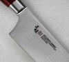 Mcusta Zanmai Pro Flame Nóż Szefa 24cm